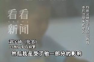 必威后备网址截图2